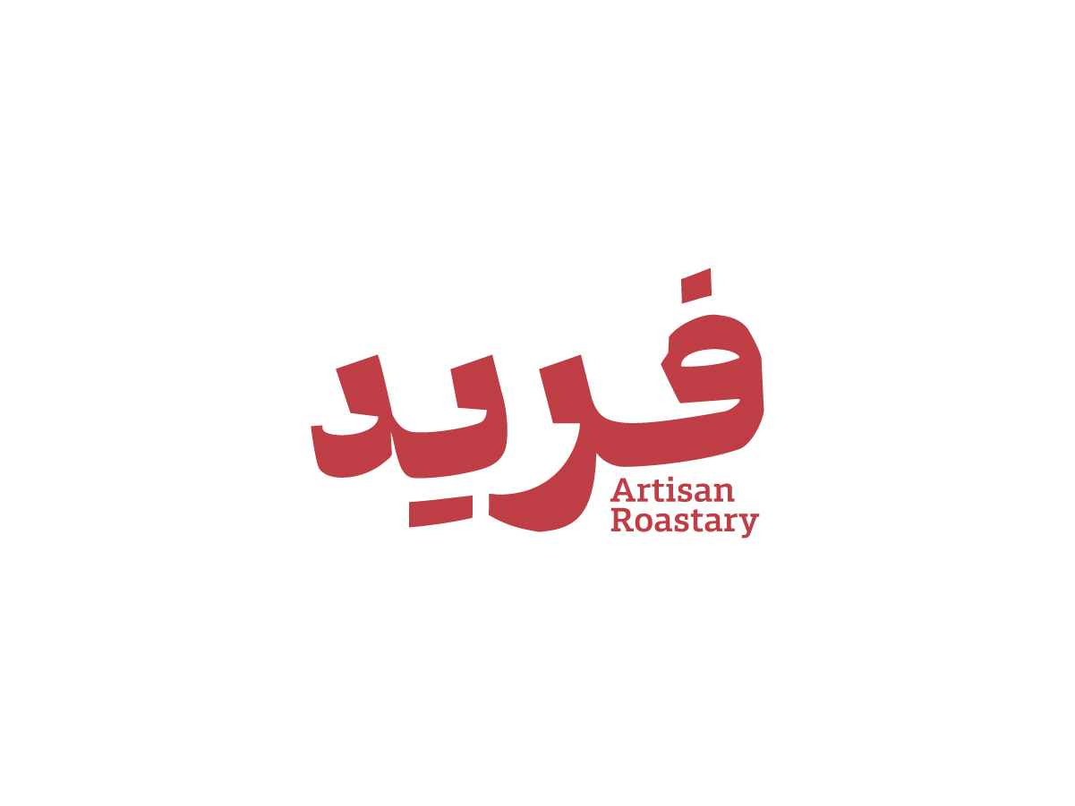 صورة 6